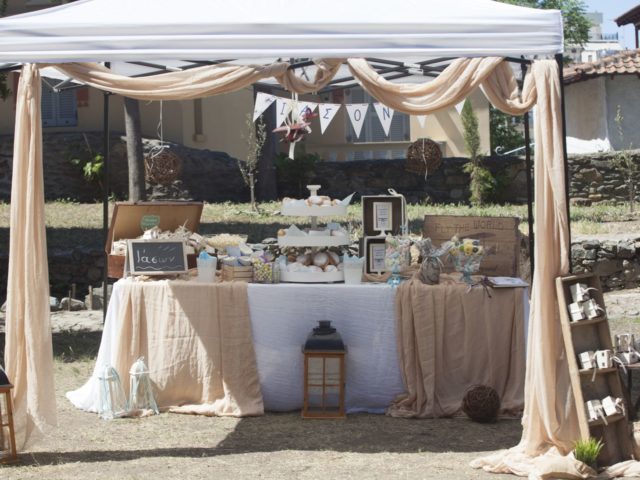 Υποδοχή – κεράσματα