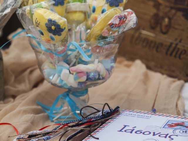 Βιβλίο Ευχών